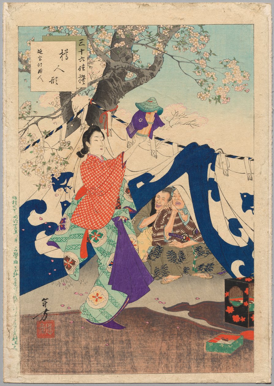 A Puppet Made from a Bucket, A Lady of the Enpō Era (1673–1681), fra serien Thirty-six Elegant Selections av Mizuno Toshikata