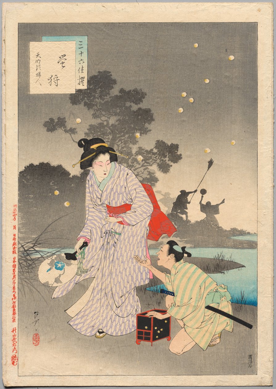 Chasing Fireflies, A Lady of the Tenmei Era (1781–1789), fra serien Thirty-six Elegant Selections av Mizuno Toshikata