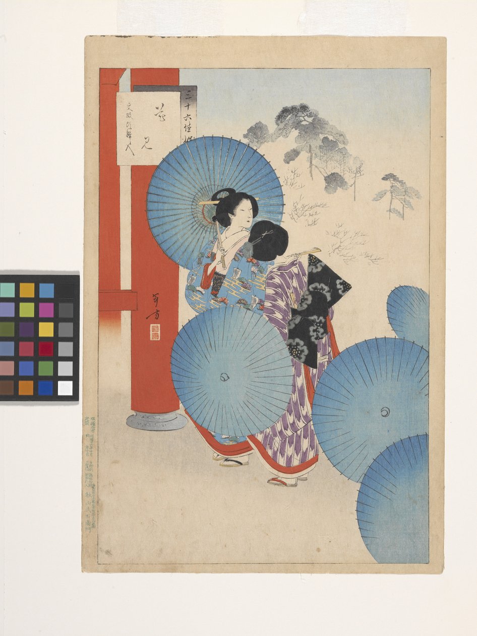 Flower-Viewing, Ladies Of The Bunsei Era (farget treblokktrykk) av Mizuno Toshikata