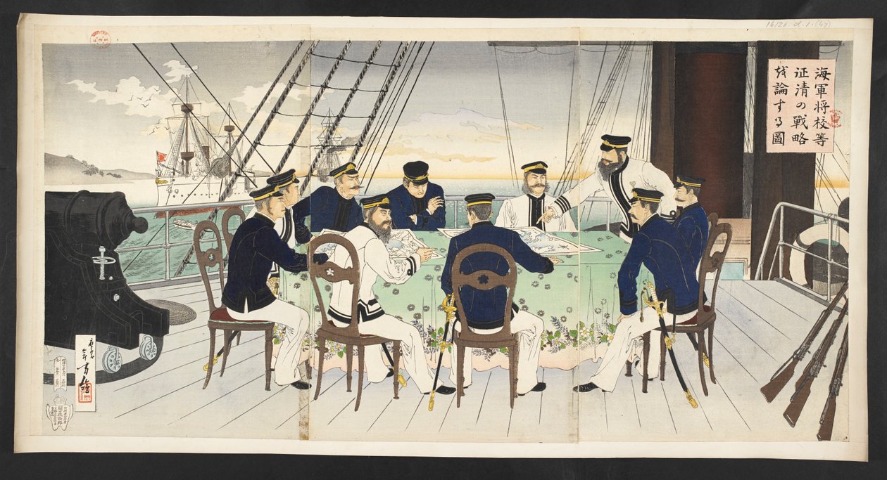 Japanese naval officers discussing tactics   1349869   no       norwegian Successfully Translated  Original: Sunset, in Red and Brown Translat: Sunset, in Red and Brown 1252061 no norwegian Successfully Translated Original: The Triumph of Chastity, ca. 148 av Mizuno Toshikata