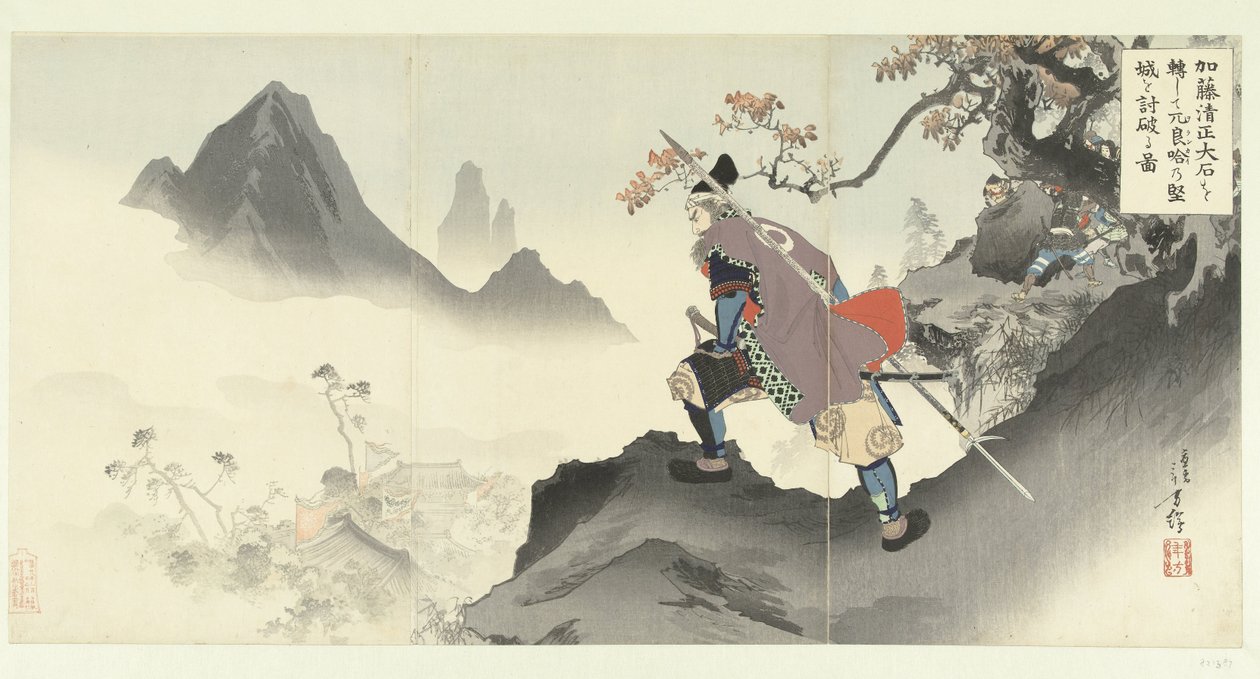 Kato Kiyomasa ødelegger og fanger Orangais palass ved å rulle ned en stein. Kato Kiyomasa oishi korogashite Orankai no kenjo o uchiyaburu zu. (tittel på objekt) av Mizuno Toshikata