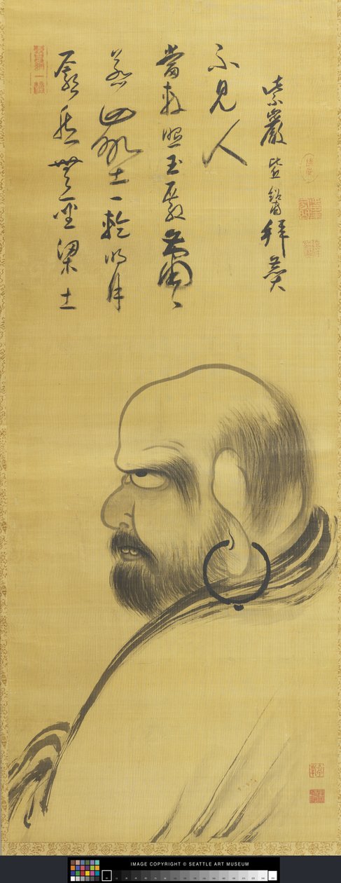 Portrett av Damo (Dharuma) (blekk på silke) av Monk Zhuofeng Xingjue