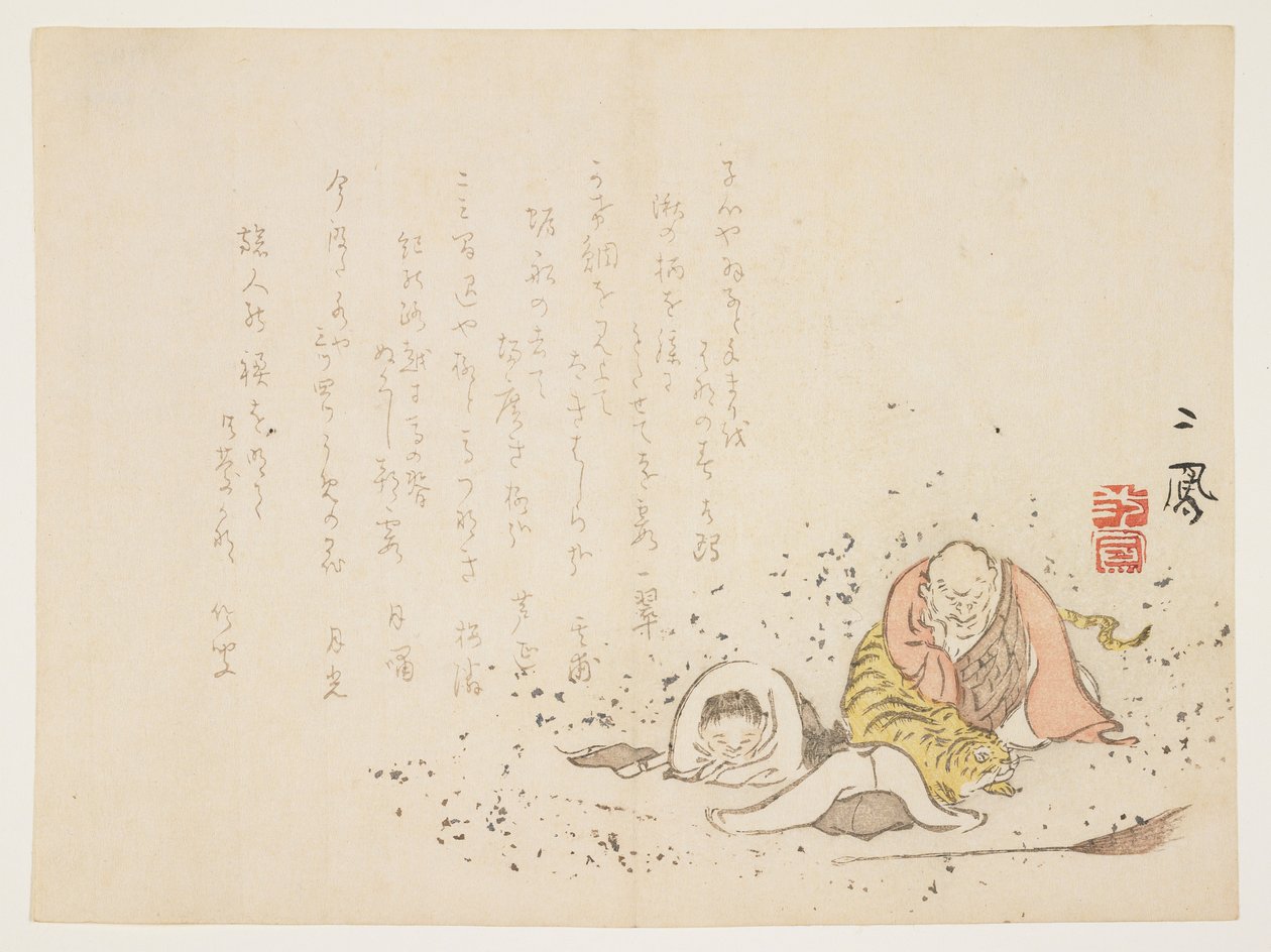 Kanzan og Jittoku med en sovende tiger, ca. 1854-59 farget treblokktrykk av Mori Jiho