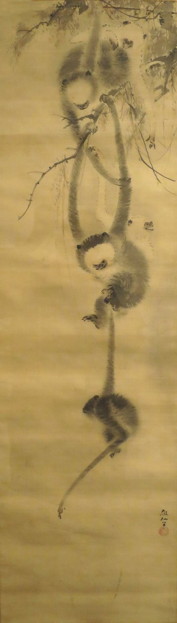  av Mori Sosen