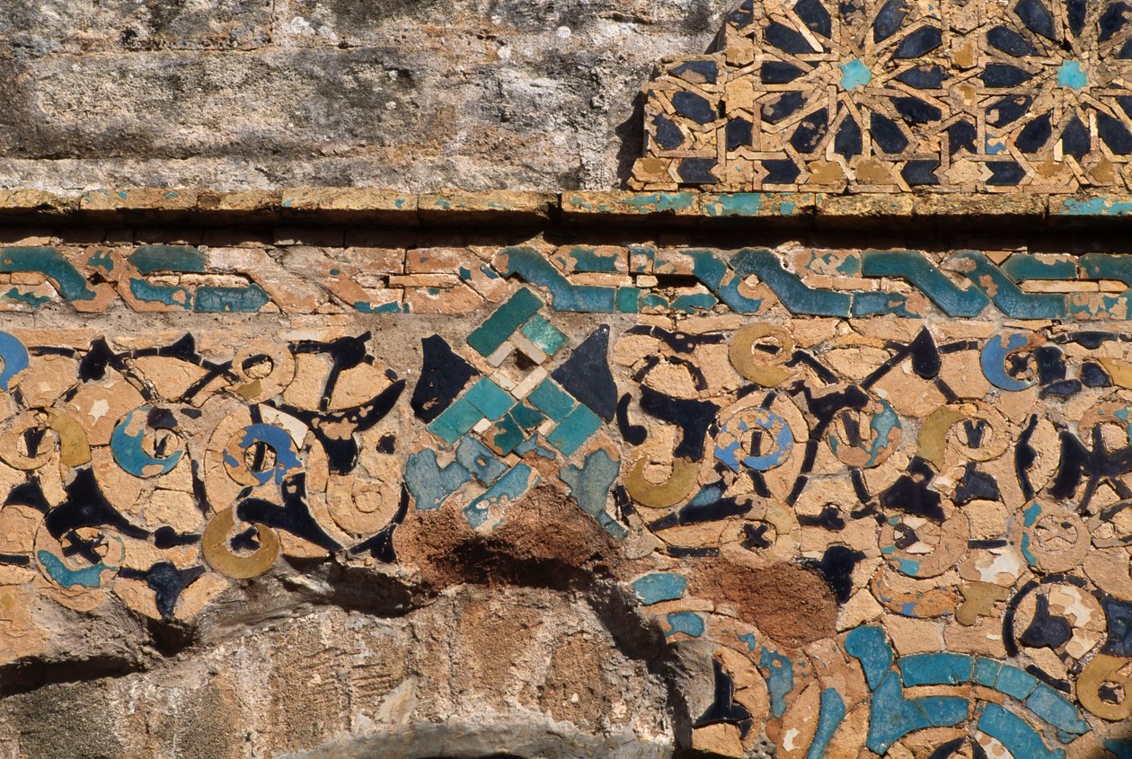 Chella nekropolis, medersa, detalj av døren (mosaikk) av Moroccan School