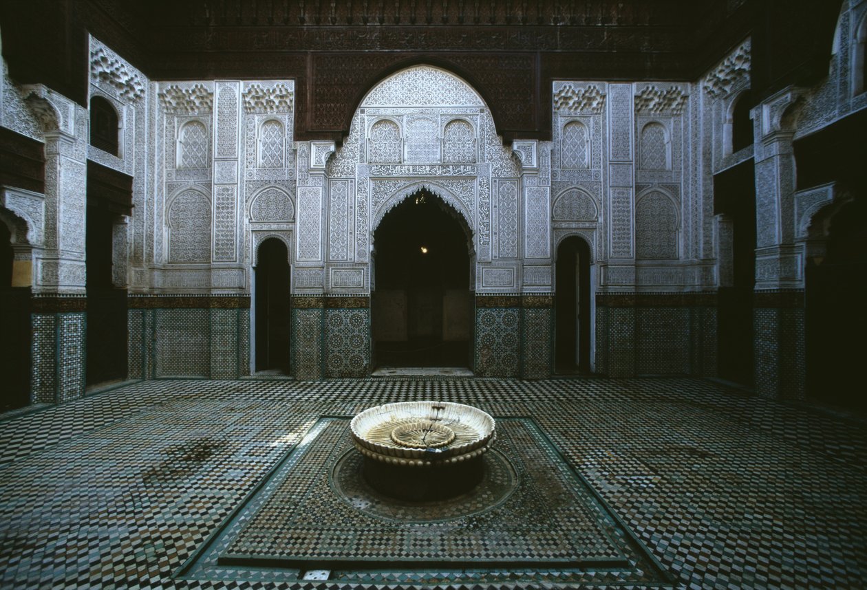 Bo Inma skole, Gårdsplassen av Moroccan School