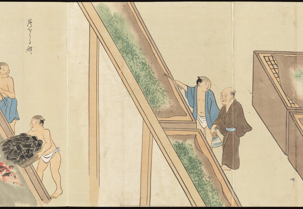 Illustrasjoner av Uji-teproduksjon av Motonari Sait?