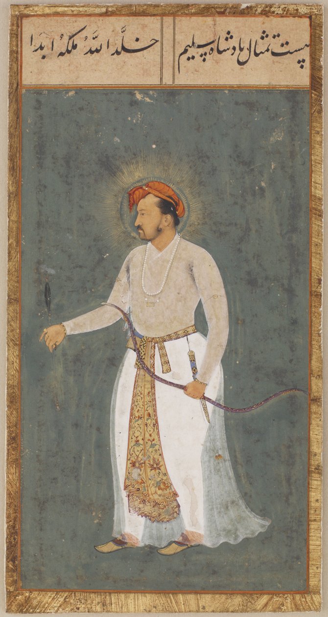 Keiseren Jahangir med pil og bue, løsrevet manuskriptfolio med maleri, ca. 1603 av Mughal School