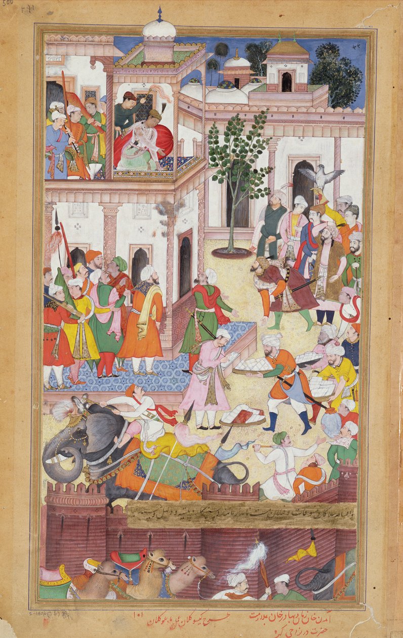 Brødrene Ali Auli Khan Zaman og Gadhadur Khan i Karah, hyllet Akbar og gjengav bytte tatt fra afghanerne, 1590-98 (gouache på pergament) av Mughal School