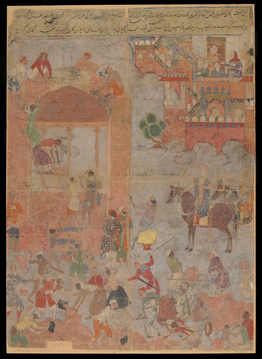 Anushirvan legger grunnlaget for Ctesiphon at an Auspicious Hour, Manuscript folio, ca. 1560-1565 (ugjennomsiktig akvarell, blekk og gull på stoff, montert på papp) av Mughal School