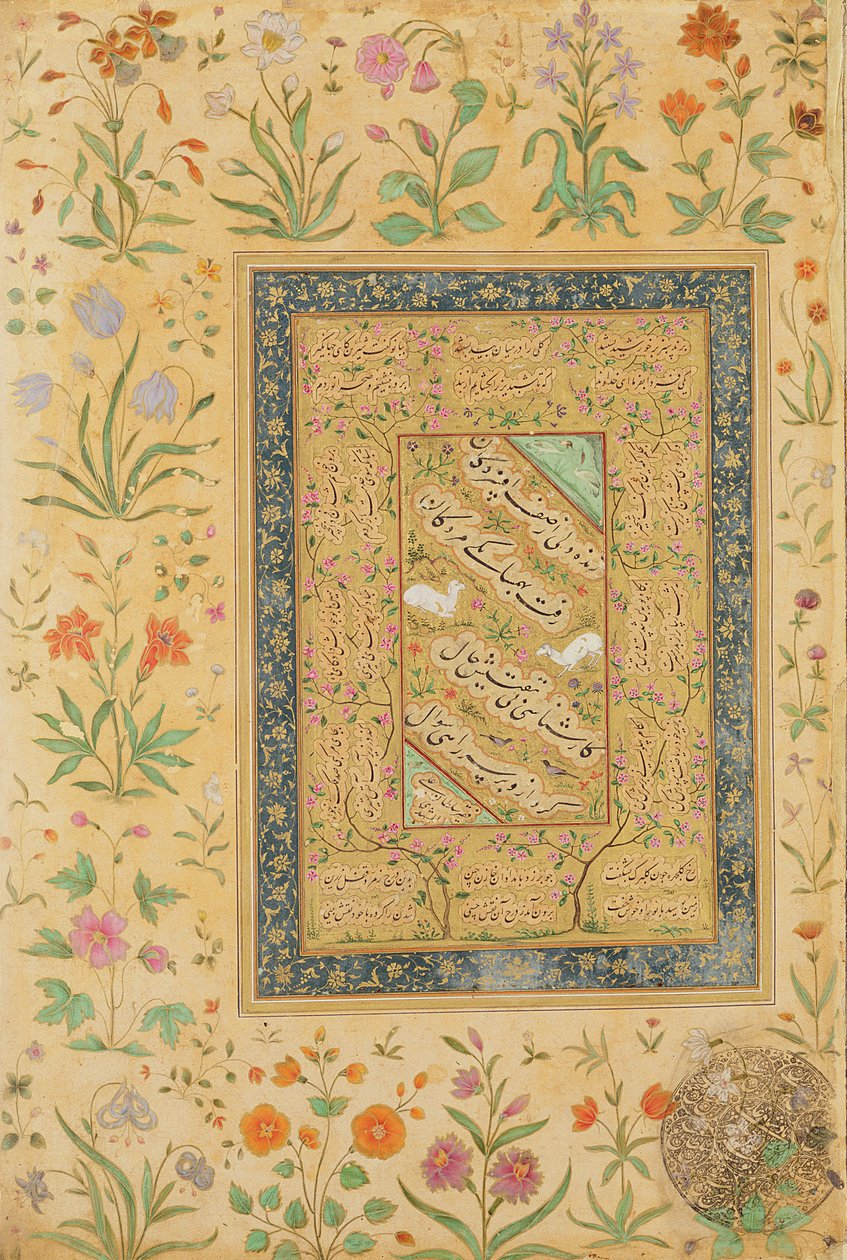 Kalligrafi av den iranske mesteren Ali al-Mashhadi (1442-1519) i en Mughal-feste (blekk, ugjennomsiktig wc og gull på papir) av Mughal School