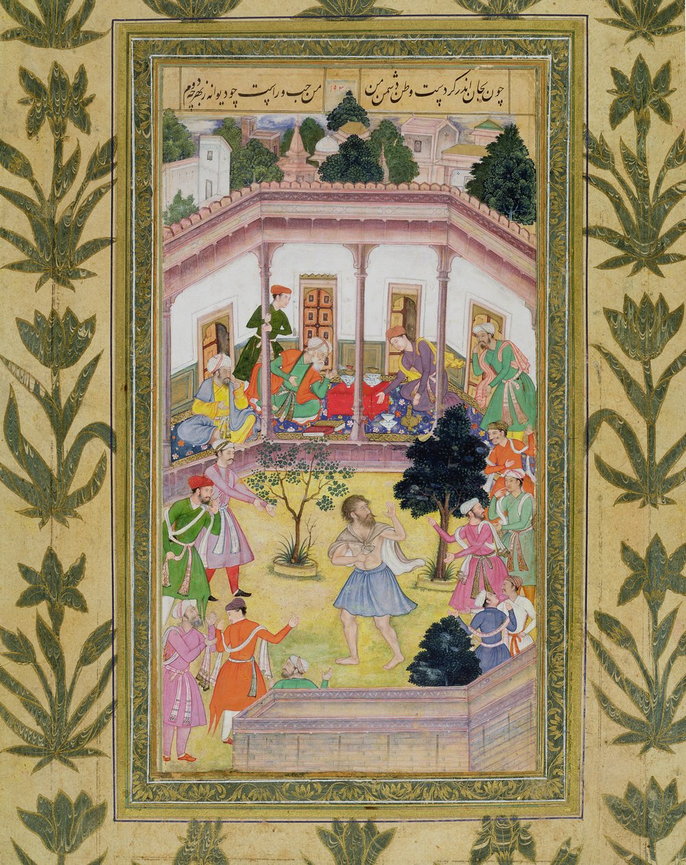 Forstyrrelse av en gal på en sosial sammenkomst, fra Small Clive Album (ugjennomsiktig wc på papir) av Mughal School