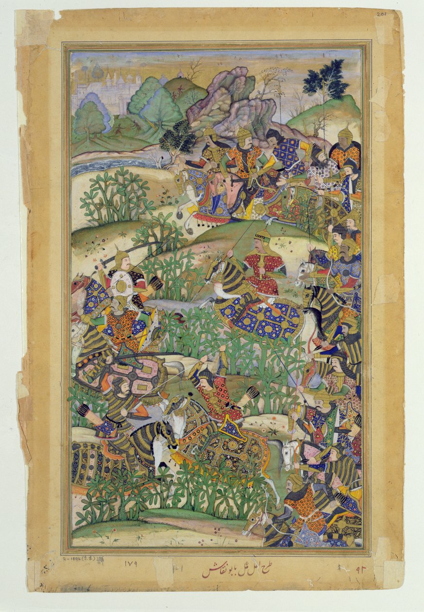 Keiser Akbar (r.1556-1605) i slaget ved Samal i 1572, fra Akbarnama laget av Abul Fazi, 1590-98 (ugjennomsiktig wc og gull på papir) av Mughal School