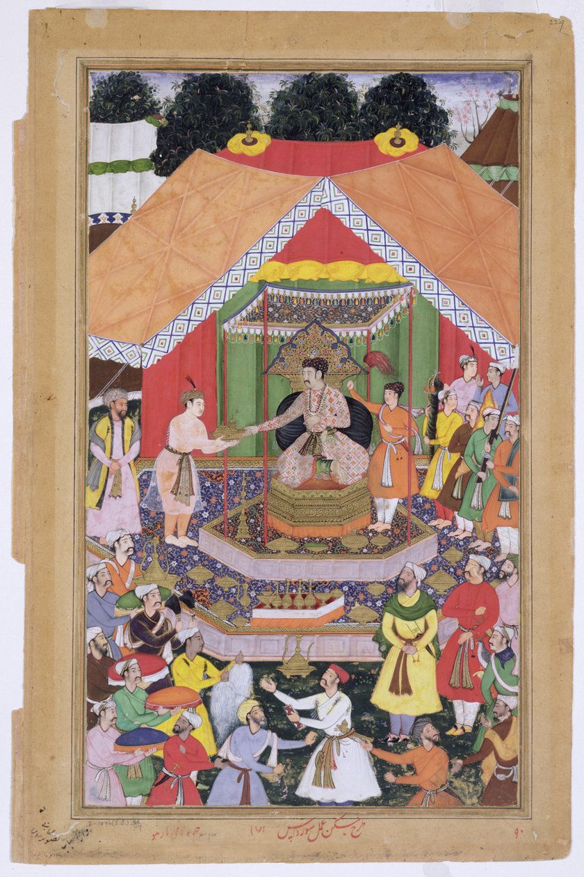 Keiser Akbar (r.1556-1605) underholdt av fosterbroren Azim Khan i Dipalpur, Punjab, 1571, fra Akbarnama laget av Abul Fazi, 1590-98 (ugjennomsiktig wc og gull på papir) av Mughal School
