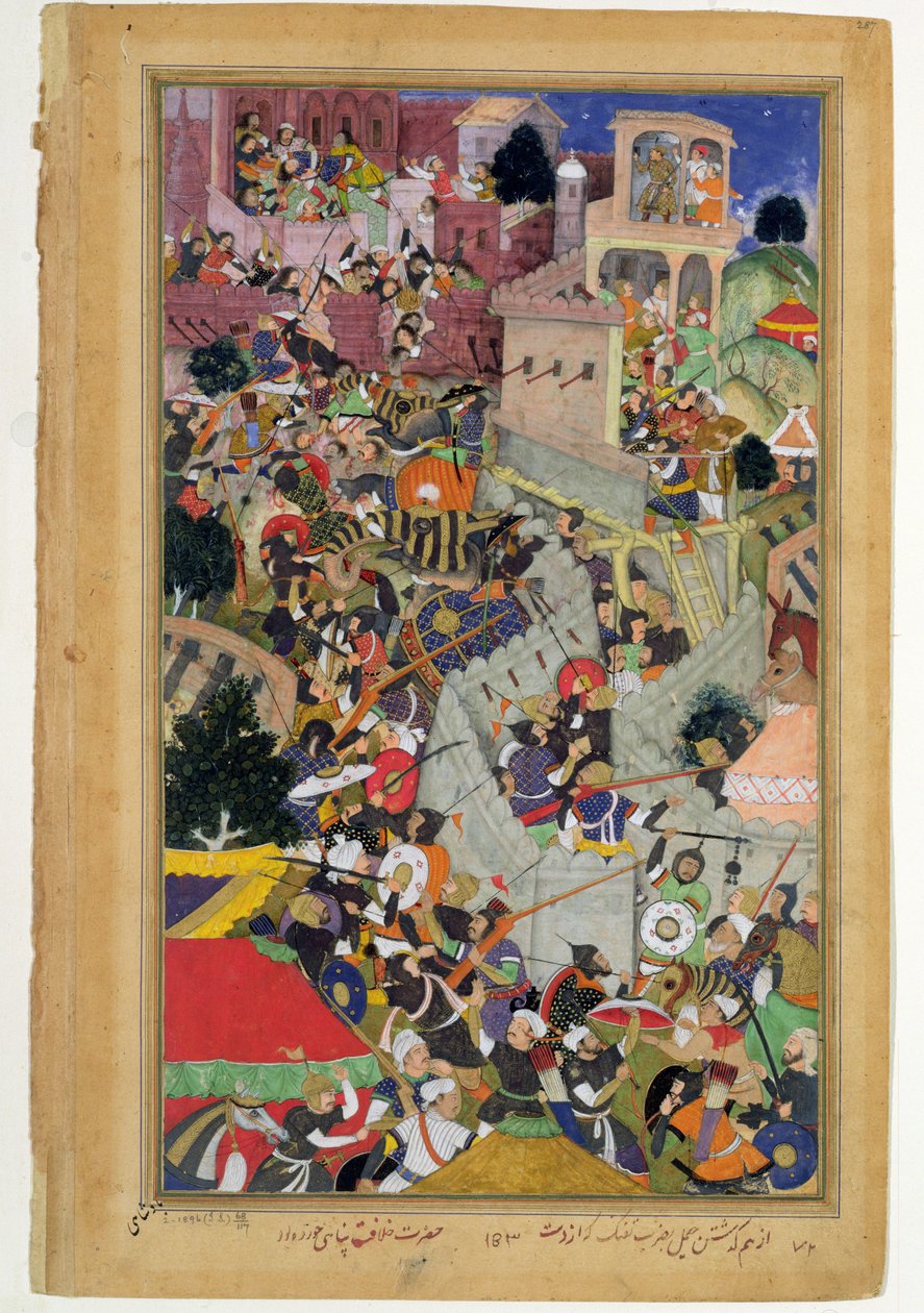 Keiser Akbar (r.1556-1605) skyter Saimal ved beleiringen av Chitov i 1567, fra Akbarnama laget av Abul Fazi, 1590-98 (ugjennomsiktig wc og gull på papir) av Mughal School