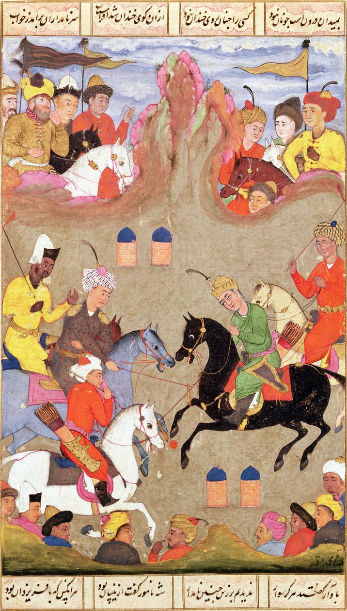 The Game of Polo, miniatyr fra en shahnama, ca. 1670 av Mughal School