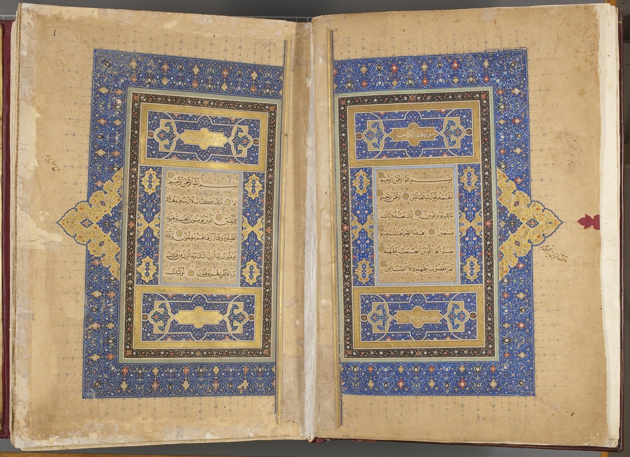 Tittelside verso fol 1 recto, Timurid Qur"an, 1441 av Muhammad Mumin Abdallah Al Murwand