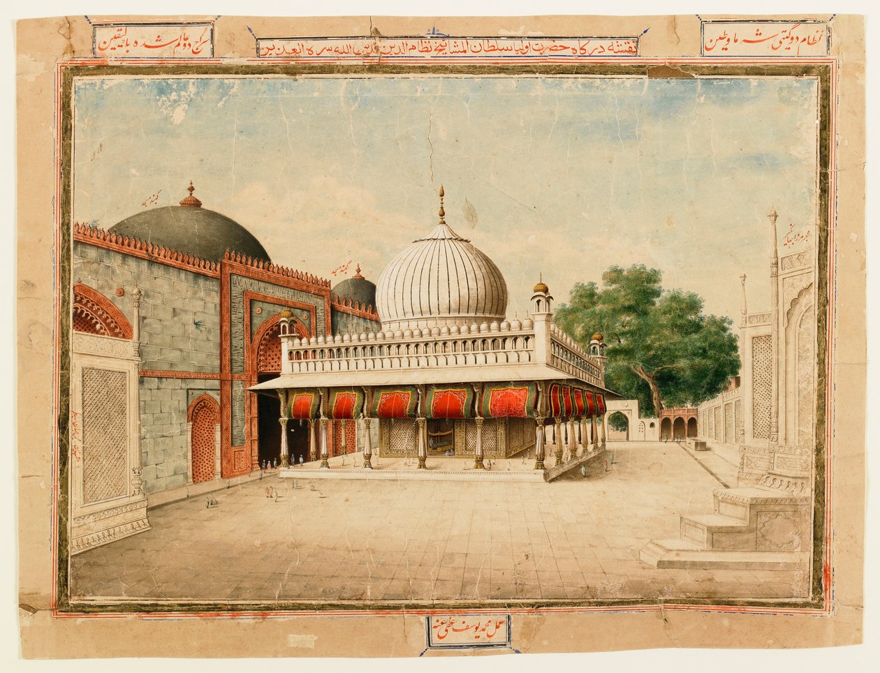 The Dargah at Nizamuddin (ugjennomsiktig wc på papir) av Muhammad Yusuf