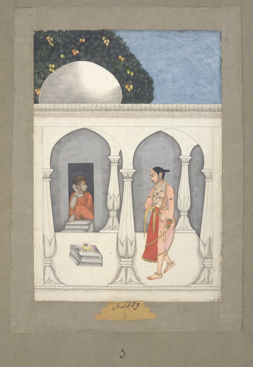 En dame på besøk i en Saiva-helligdom, ca. 1740 (akvarell på papir) av Muhammad Faquirullah Khan