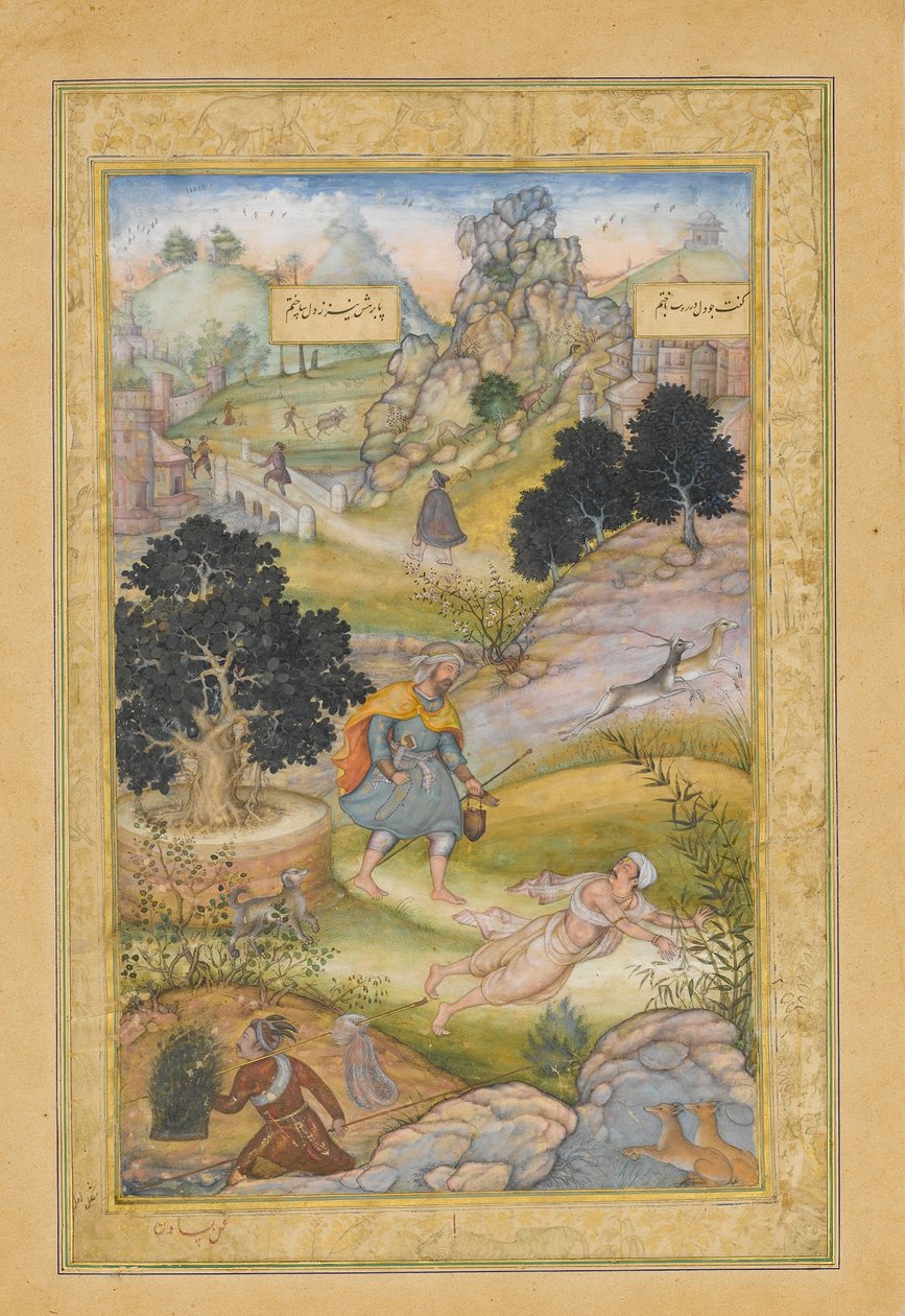 En muslimsk pilegrim lærer en leksjon i fromhet fra en brahman, folio fra en Khamsa..., 1597-98 av Muhammad Husain Kashmiri