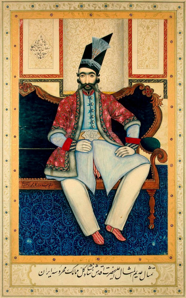 Portrett av F. Nasir al-Din Shah Qajar 1831-1896, 1850 e.Kr. av Muhammad Isfahani