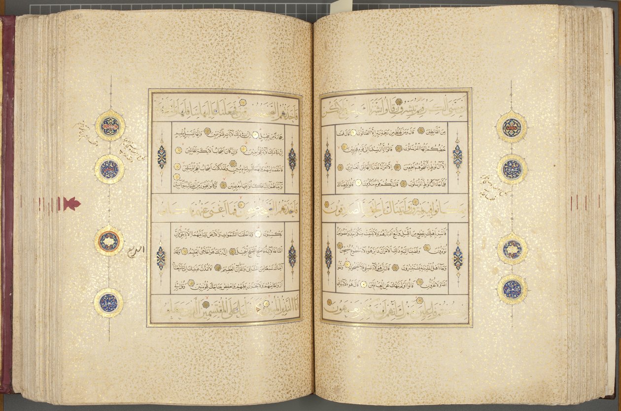 Fol 137 verso 183 recto, Timurid Quran, 1441 (blekk og gull på papir) av Muhammad Mumin Abdallah Al Murwand