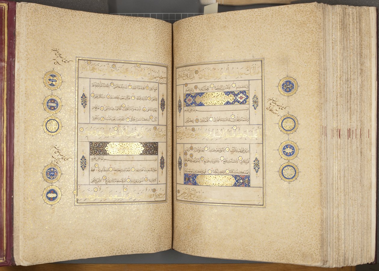 Fol 310 verso 311 recto, Timurid Quran, 1441 (blekk og gull på papir) av Muhammad Mumin Abdallah Al Murwand