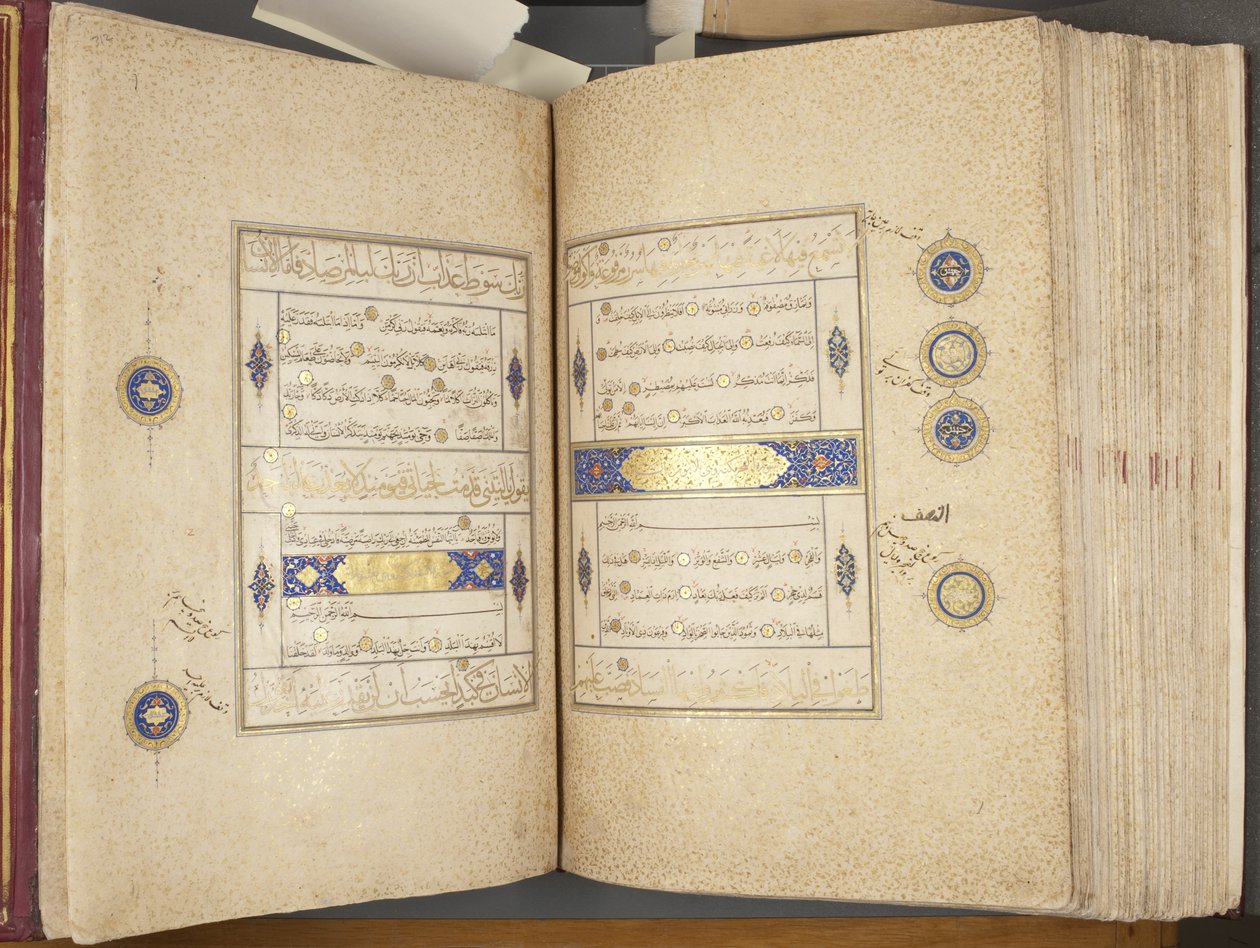 Fol 311 verso 312 recto, Timurid Quran, 1441 (blekk og gull på papir) av Muhammad Mumin Abdallah Al Murwand