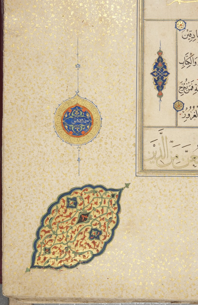Fol 40 recto, Timurid Quran, 1441 (blekk og gull på papir) av Muhammad Mumin Abdallah Al Murwand