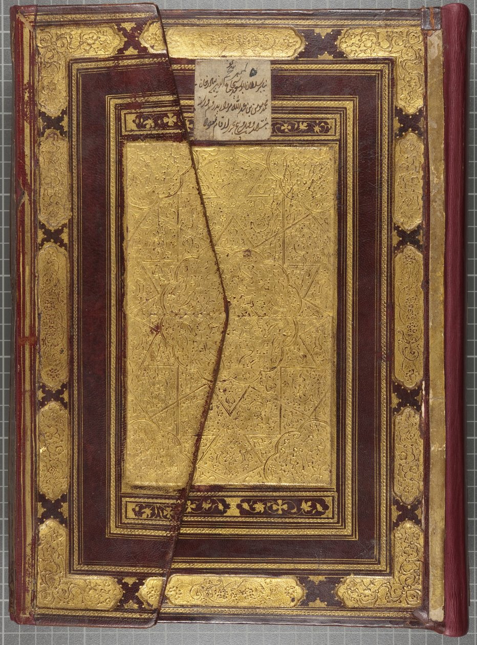 Timurid Quran, 1441 (skinnbundet bind) av Muhammad Mumin Abdallah Al Murwand
