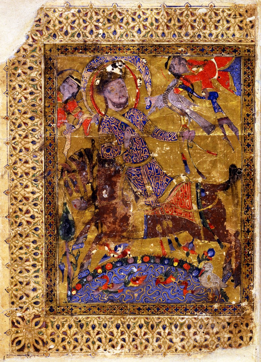 Illustrasjon fra Kitab al-aghani Book of Songs av Muhammad ibn Abi Talib al Badri
