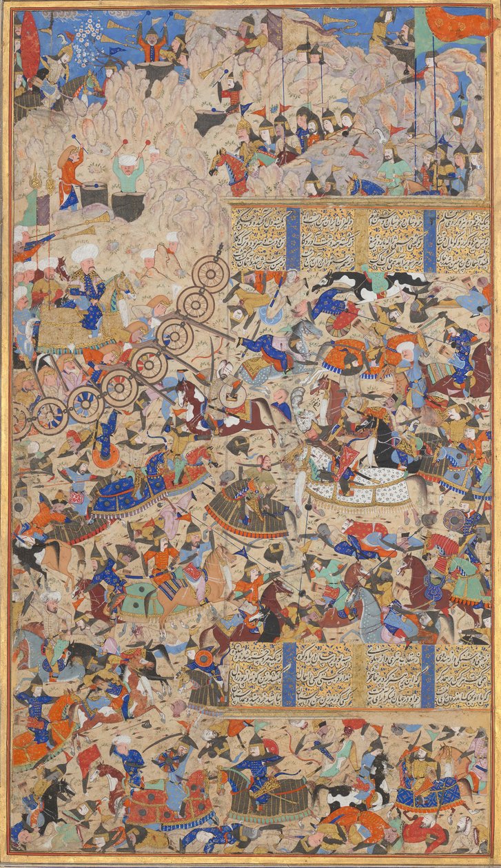 Kamp mellom iranere og turanere, Folio fra en Shahnama Book of Kings, 1562-83. Skapere: Muhammad ibn Taj al-Din Haidar Muzahhib Shirazi, Muhammad al-Qivam al-Shirazi. av Muhammad ibn Taj al Din Haidar