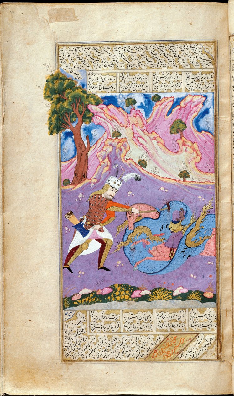 Rustam dreper dragen. Manuskriptbelysning fra det episke Shahname av Ferdowsi av Muin Musavvir