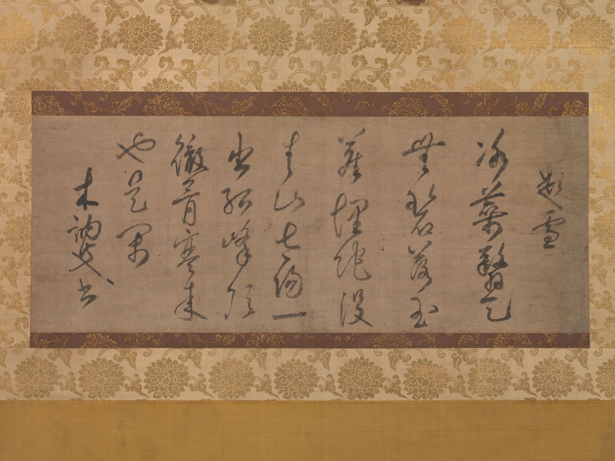 Dikt om temaet snø, 1300-tallet. av Muso Soseki