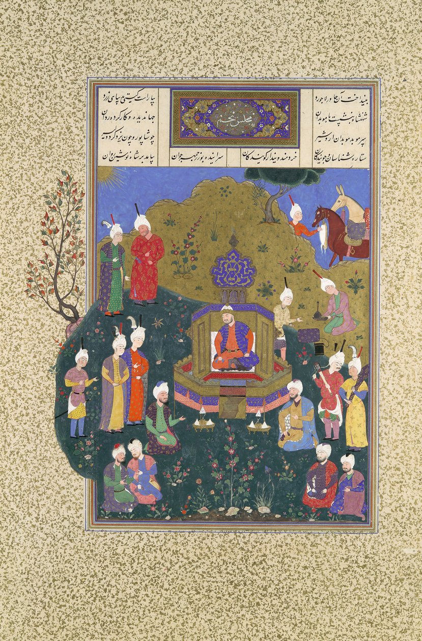 Buzurjmihr dukker opp på Nushirvans femte forsamling, Folio 622r fra Shahnama..., ca. 1530-3 av Muzaffar 