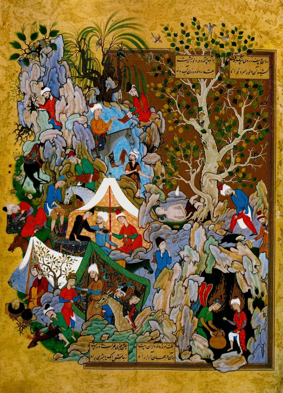 Folio fra Haft Awrang Seven Thrones, av Jami, 1539-1543. av Muzaffar 