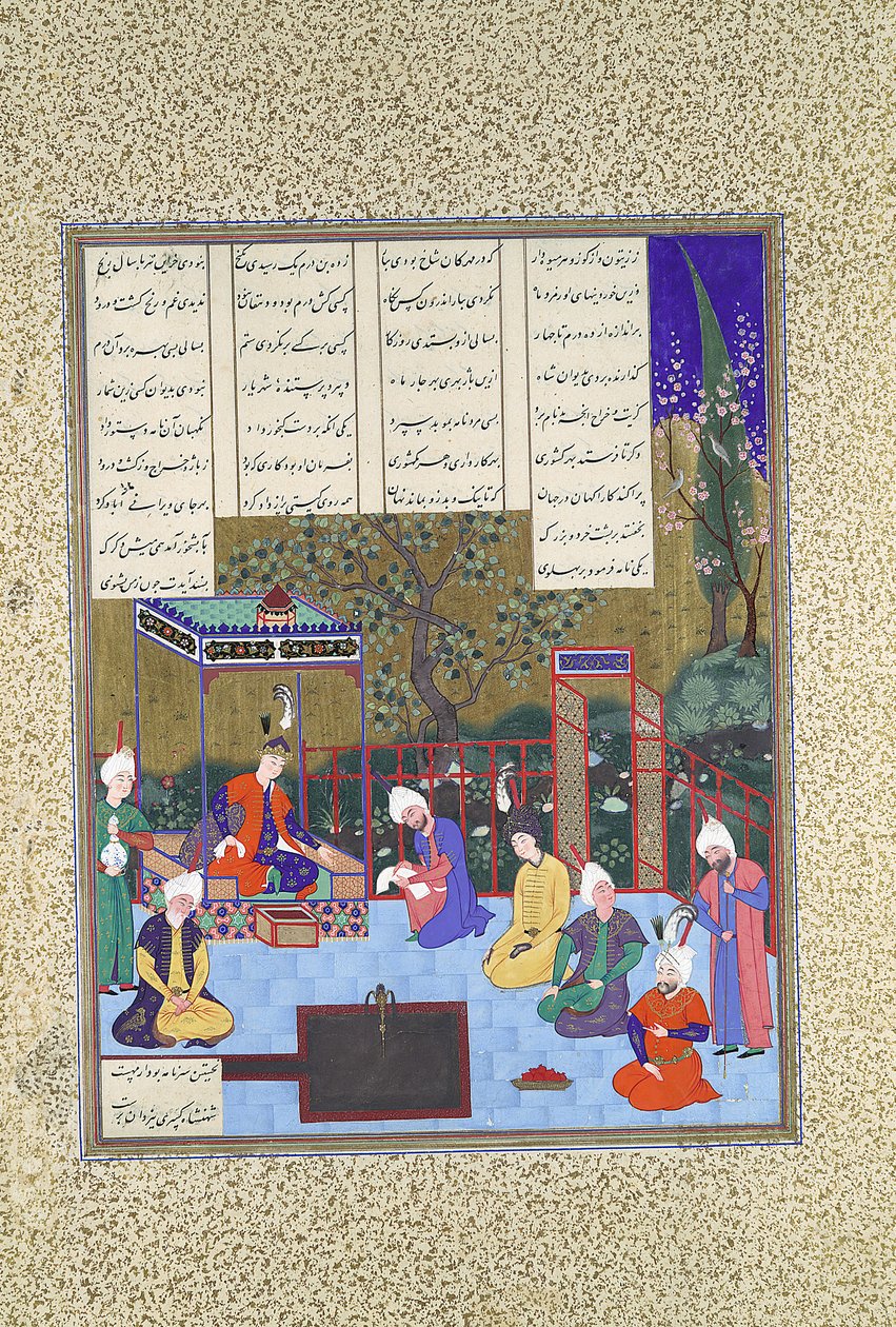 Nushirvan forkynner sine reformer, Folio 602v fra Shahnama Book of Kings..., c1530-35. av Muzaffar 