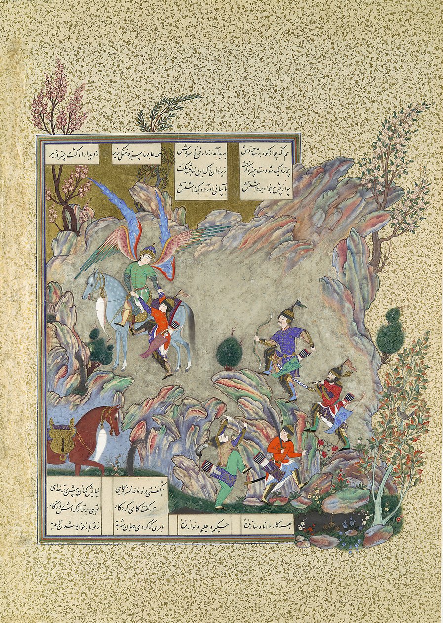 Angel Surush redder Khusrau Parviz fra en blindvei, Folio 708v fra..., ca. 1530-35. av Muzaffar 