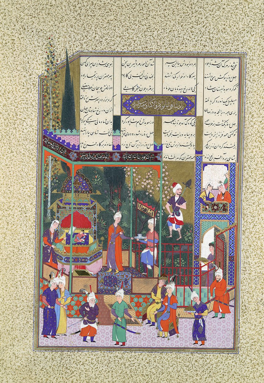 The Coronation of the Infant Shapur II, Folio 538r fra Shahnama Book of..., ca. 1525-30. av Muzaffar 