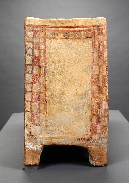 Larnax (keramikk) (se også 288284-288289) av Mycenaean