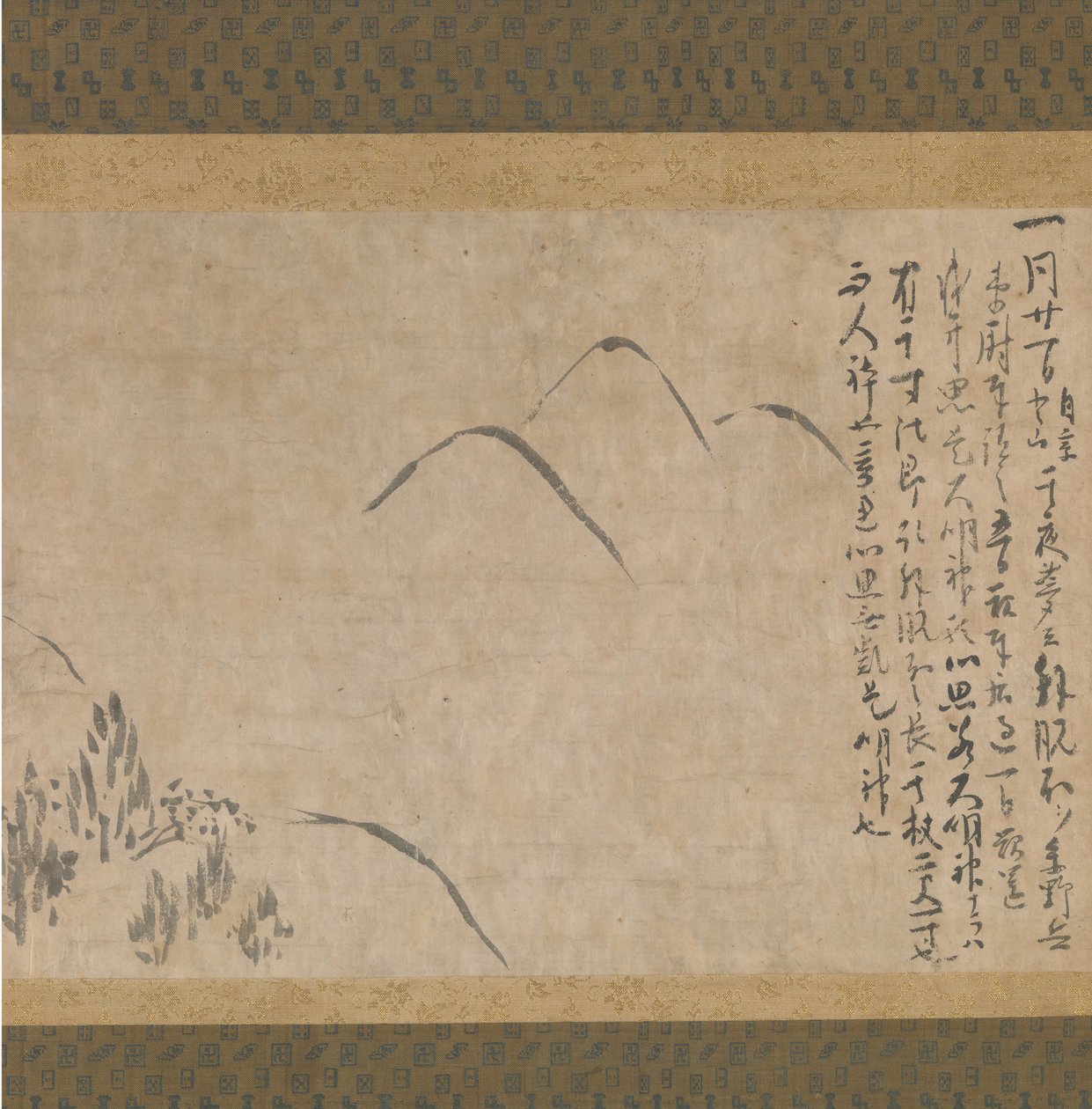 Del av drømmedagboken Yume no ki med en skisse av fjell, ca. 1203-10. av Myoe Koben