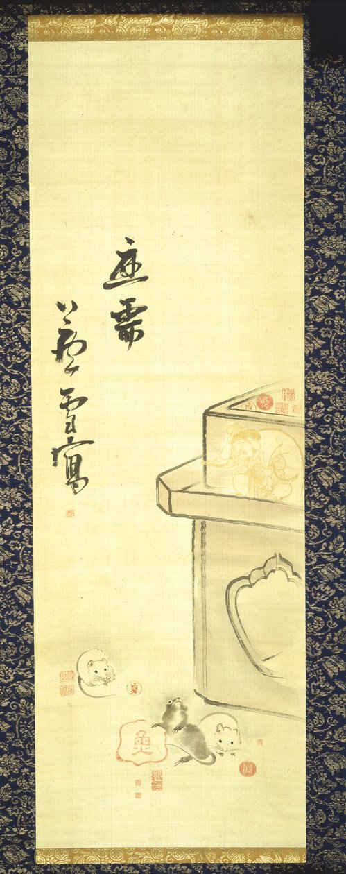  av Nagasawa Rosetsu