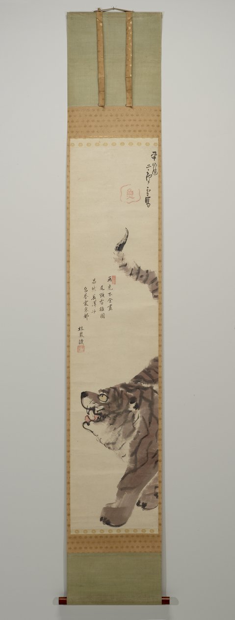 Tiger, etter 1792 (blekk og farge på papir) av Nagasawa Rosetsu