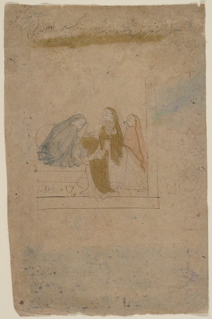 En dame med ledsagere, ca. 1775-80. av Nainsukh