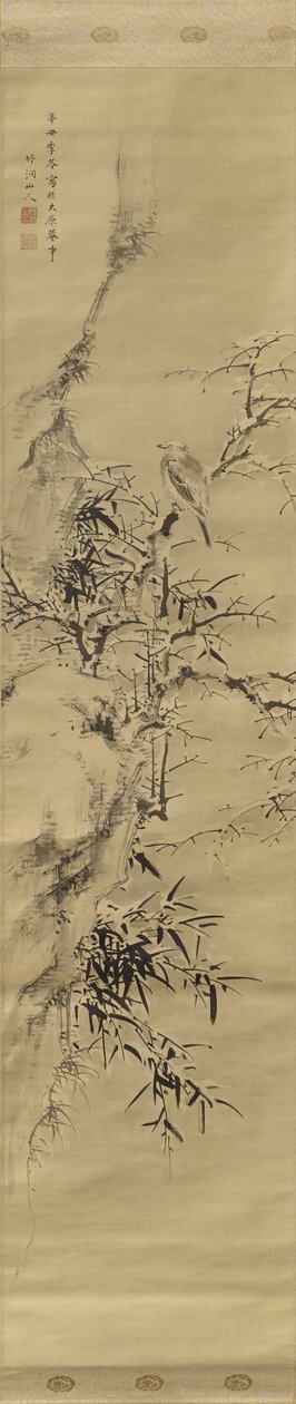Fugl i snø, 1841 av Nakabayashi Chikuto