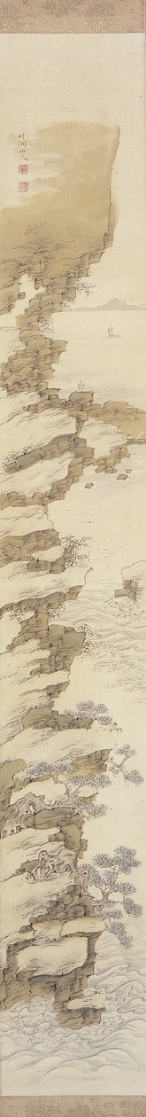 Cliffside Landscape With Boats (blekk og farge på silke) av Nakabayashi Chikkei
