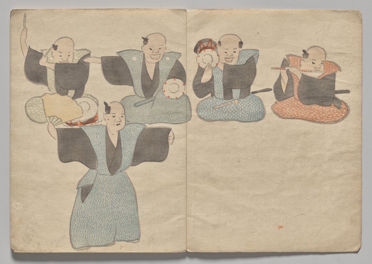 Scene fra The Kōrin Picture Book (bind 1) av Nakamura Hochu