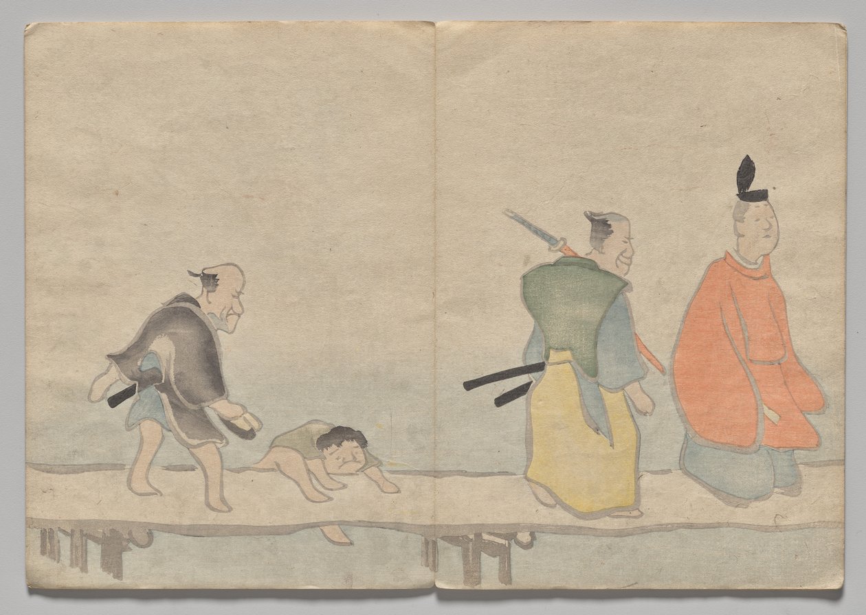 Scene fra The Kōrin Picture Book (bind 1) av Nakamura Hochu