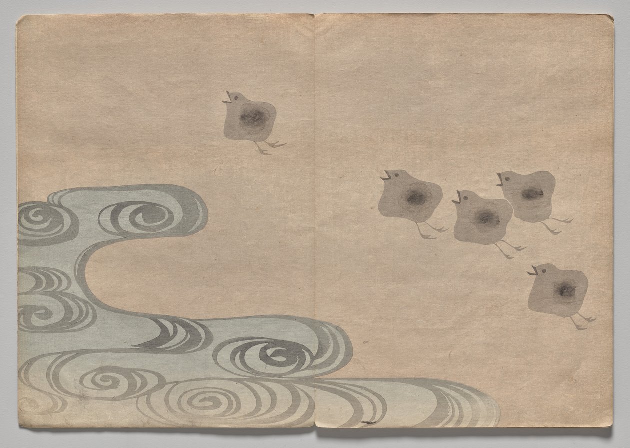 Scene fra The Kōrin Picture Book (bind 1) av Nakamura Hochu