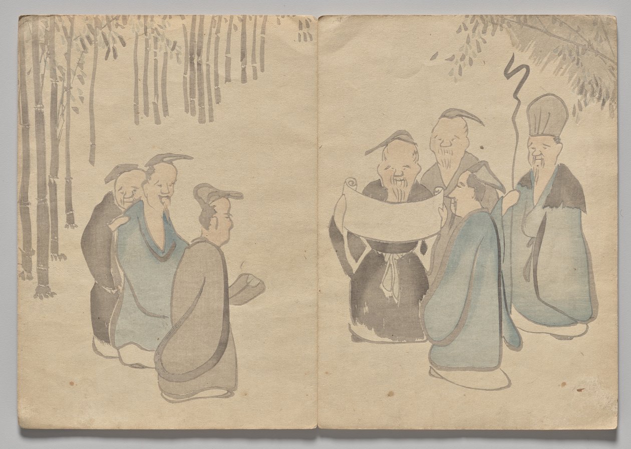 Scene fra The Kōrin Picture Book (bind 2) av Nakamura Hochu
